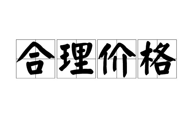 養(yǎng)豬污水處理設(shè)備一套多少錢？掌握這三點(diǎn)幫助你節(jié)約成本