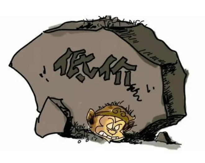 地埋式污水處理設(shè)備價(jià)格高低無法判斷？掌握這幾點(diǎn)幫你更好抉擇！