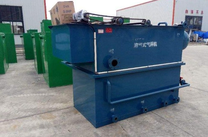 小型溶氣氣浮機(jī)什么價(jià)格，溶氣氣浮機(jī)多少錢？