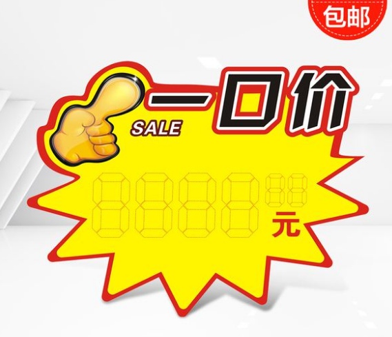 小型溶氣氣浮機(jī)什么價(jià)格，溶氣氣浮機(jī)多少錢？02