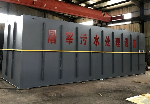 屠宰污水處理設(shè)備包括哪些？分別有什么作用？