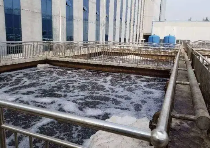 制藥廢水處理設備由哪幾部分組成，如何有效處理制藥廢水 ？