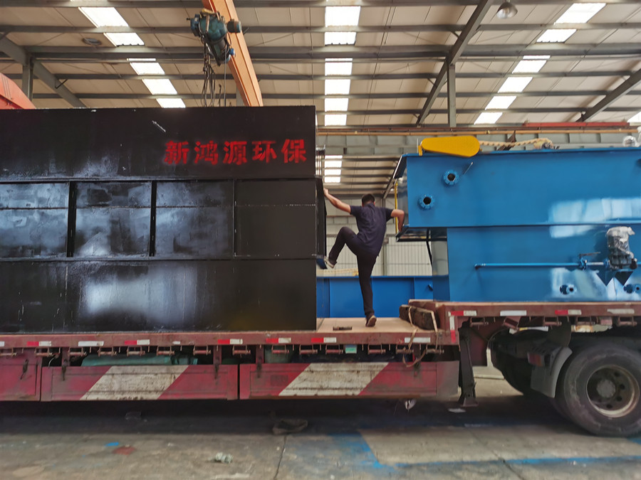 海鮮加工廢水處理成本：如何做到經(jīng)濟(jì)又環(huán)保？